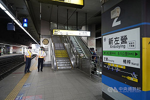 高鐵員工台鐵新左營站廁所裝針孔 偷拍約9個月