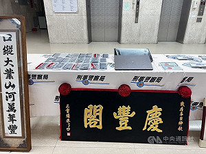 2幫派合設詐騙車手洗錢集團　刑事局逮22嫌送辦