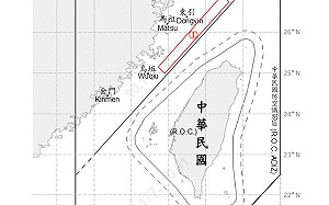 中共15機艦台海周邊活動 國軍嚴密監控應處