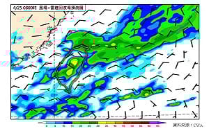 鋒面遠離雨未停！華南雲雨區接手持續暴雨 降雨熱區一次看