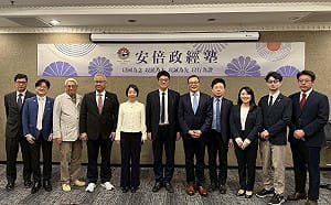 安倍政經塾開塾！台日戰略人才培育正式啟動 首屆32人跨界集結