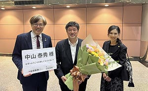 日議員中山泰秀訪台 明「海內外國是會議」發表專題演講