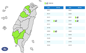 濃霧襲西半部！多地能見度跌破200公尺　白天回暖中南部飆32度