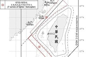 共機28架次擾台！18架越中線侵入北中南空域 國軍嚴密應處