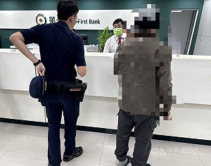 台中男遇網路詐騙欲匯百萬元  銀行聯手警方阻詐