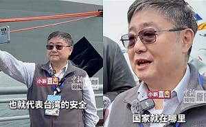 呂禮詩登共艦喊「祖國強大、準備好了」陸委會：令人不齒研議法辦