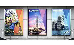 高雄國際觀光廣告全球首播！日韓越馬4國強力放送吸客 