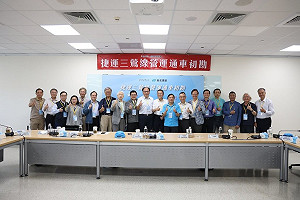 捷運三鶯線初勘過關　新北：5月報交通部履勘