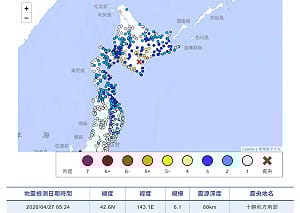 日本北海道地震規模6.1　未發海嘯警報