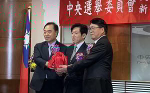 游盈隆就任中選會主委 張惇涵喊話：盼立院理性審議補提新名單 