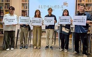 白色恐怖記憶影展發起校園串連行動！用電影說故事讓世代傳承歷史