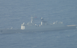 顧立雄下午才示警！國軍晚間公布共艦編隊闖澎湖西南海域監控影像