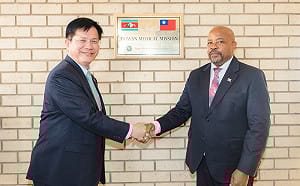 林佳龍訪史瓦帝尼有受到中國阻撓？外交部：總統指示確保行程順利 