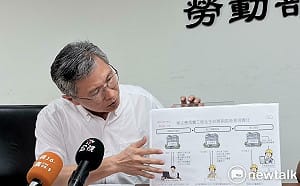 《工程安全設計及整合管理辦法》草案預告30日   勞動部：7/1日上路、緩衝期有三階段