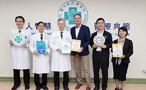 智慧醫療研究成果領先國際 台中榮總榮獲 TriNetX「2026傑出合作夥伴獎」