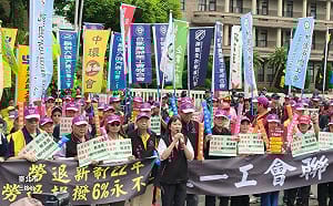 「五一工會聯盟」勞動節走上凱道 會前赴行政院外提三大政策訴求