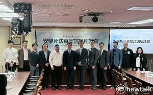 立法院再啟《安樂死法》討論座談會   陳冠廷說明草案最新修正內容 