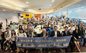 管中閔談新竹「拿掉園區剩什麼」惹議 何志勇力挺：新竹還可以更好　