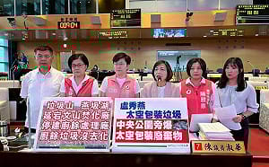 台中廢棄物危機連環爆！議員陳淑華、陳俞融砲轟市府：成都市污點
