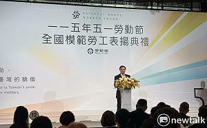 115年全國模範勞工61人獲獎   明日洪申翰陪同晉見賴清德