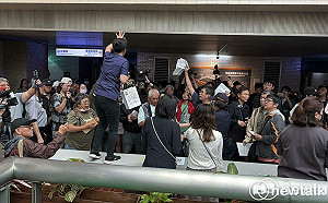 快訊》社子島自救會再赴市府抗議爆衝突：說好的登記發言呢？ 