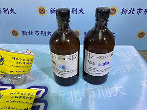 香精調毒吸引年輕  新北警抄喪屍煙彈民宅分裝場