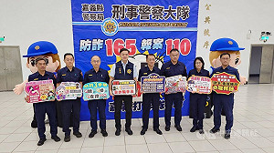 詐騙出新招  2被害人LINE購蒜頭雞蛋29萬飛了