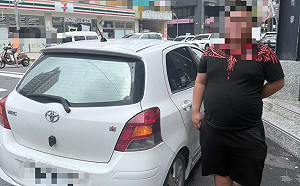 前鎮警查違停意外破獲毒駕送辦    男子當場最高衰噴逾18萬元 