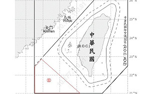 中共11機艦船台海周邊活動 國軍嚴密監控應處