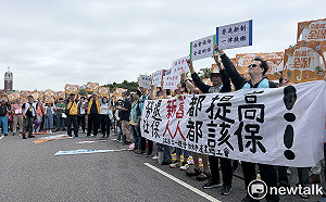 全國勞工走上凱道！戴國榮：重點訴求退休制度改革、移工納保 