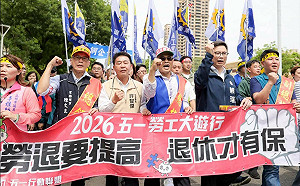 出席五一勞動節遊行挺產業    賴瑞隆：感謝所有勞工撐起高雄