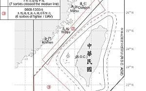 中共37機艦船台海周邊活動 國軍嚴密監控應處
