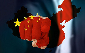 中國施壓要求排除台灣代表 尚比亞全球數位人權大會被迫取消