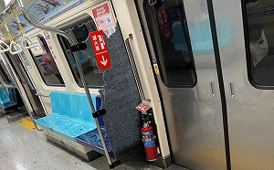 北捷板南線驚傳車廂玻璃爆裂 ！民眾嚇壞  原因尚待北捷釐清