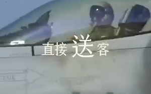 (影) 賴清德突破外交限制出訪史瓦帝尼  國防部釋「霸總語錄」向中國喊話