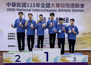 北市大男子體操團隊全大運摘金　蕭佑然自認有些慚愧