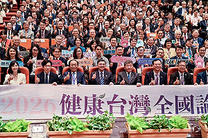 健保總額首破兆元！卓榮泰：打造健康台灣 生醫產業拚成護國神山