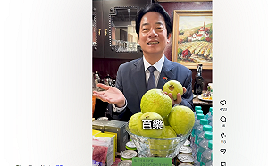 一顆紅心芭樂見證台史邦誼　賴清德讚農技團助史瓦帝尼農民打進超市