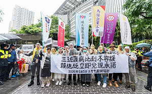 爭取三班護病比5/20前入法！護理團體至衛福部門口發起陳抗：不要打假球！  