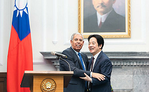 賴清德：台以攜手因應AI挑戰、提升供應鏈與經濟韌性