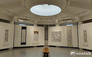 諸法無象・書法有道・人間有愛  「諸法無象─林章湖書藝展」感動登場