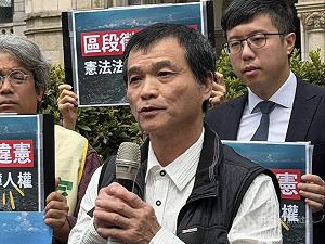 航空城區段徵收敗訴定讞  居民控遭滅村聲請釋憲