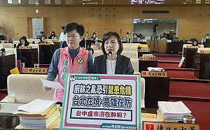 廚餘管理失序恐引鼠患！陳俞融籲盧市府建立跨局處防鼠機制