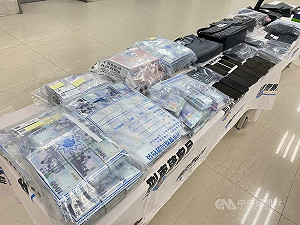 詐團勾結銀樓洗錢逾億  刑事局拘提11嫌送辦