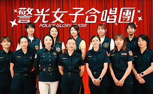 高市警迎溫馨母親節    警光女子合唱團成軍感人獻聲  