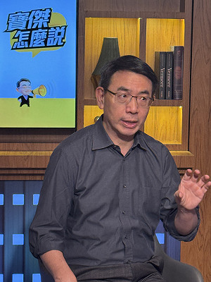 鄭麗文訪美遭「極冷待遇」 劉寶傑：華府已釋出一個震撼訊號