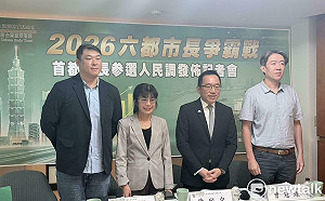 阿扁35.2%輾壓歷任台北市長！民調大勝柯文哲、馬英九　蔣萬安僅17%