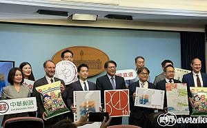 總統府「總統直選30週年」系列活動全曝光！9日有紀念版乖乖、民主明信片邀民眾參與 