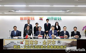 台南市與日本金澤市簽訂合意書　延續八田與一連結起的情緣