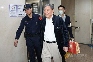 京華城土地買賣涉違證交法　沈慶京遭訴求刑26年